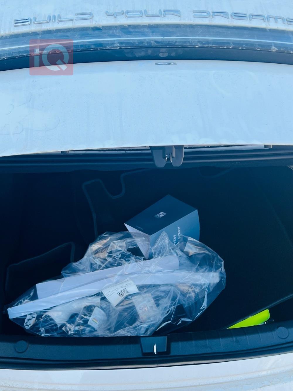 بي واي دي ديستروير 05